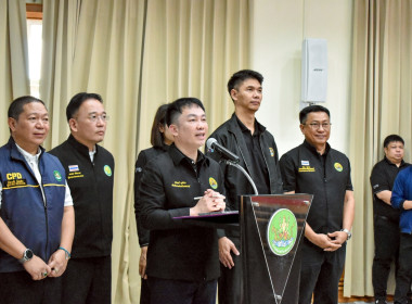 สำนักงานสหกรณ์จังหวัดเชียงราย จัดงาน ... พารามิเตอร์รูปภาพ 2